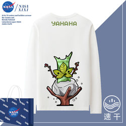 Nasa Legend of Zelda Long-Sleeve T-Shirt for Men, Autumn and Winter, Yahaha Krog's Fruit Merchandise Clothing for Children