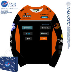 Taobao Flash Sale Delivery Rider New Workwear Uniform Same Style Sweatshirt Men's Clothing Delivery Uniform New Team Uniform