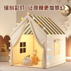 Kole Bear Children's Tent Indoor Girl Princess Castle Toy Secret Base Baby Playhouse Children's Day Gift
