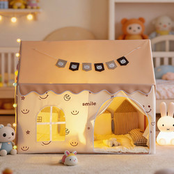 Kole Bear Children's Tent Indoor Girls' Princess House Castle Room Baby Playhouse Secret Base Girls' Toys