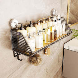 Bathroom Storage Rack, No-Drill Suction Cup, Bathroom Organizer, Washroom, Shower Room, Toilet, Dormitory Wall Shelf