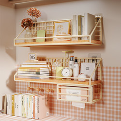 No-Drill Wall-Mounted Storage Rack for Bedside, Dormitory, Student Dormitory, Storage Shelf, Upper Bunk Bed Organizer, Bedside Hanging Basket