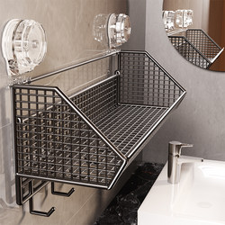 Bathroom Storage Rack, No-Drill Suction Cup, Bathroom Organizer, Washroom Sink, Toilet, Dormitory Wall Shelf