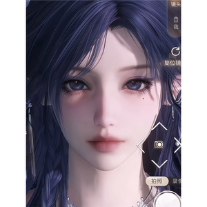 
Gu Yao Love and Face-Pinching in the Deep Sky Sister Yu