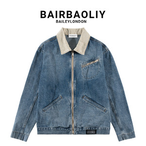 
BAIRBAOLIY high-end high-quality men's fashion distressed contrasting color stitching lapel denim jacket jacket men's clothing