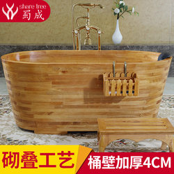 Shucheng Oak Thickened Wooden Bath Barrel, Bath Tub, Adult Bath Barrel, Wooden Bathtub, Household Adult Bath Barrel, Bath Basin
