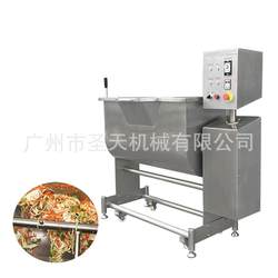 Stuffing mixer 150L/commercial meat stuffing mixer/fully automatic discharging meat mixing machine/tumbler/curing meat machine manufacturer