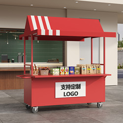 Wrought Iron Flower Cart, Mobile Market Stall, Outdoor Night Market Promotional Booth, Popular Snack Food Cart
