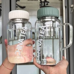 Large-Capacity High Borosilicate Glass Cup That Can Be Heated in a Microwave for Making Tea, Heat-Resistant Tea Brewing Water Separation Cup with Handle for Men