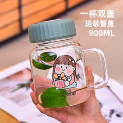 Glass Cup for Girls, High Appearance Value, 2025 New Model with Handle, High Temperature Resistant, Large Capacity, Personal Office Cup