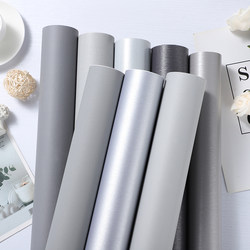 Self-Adhesive Waterproof and Moisture-Proof Dark Gray and Light Gray Wallpaper Bedroom Dormitory Background Wall Stickers Wallpaper Self-Adhesive Instant Stickers