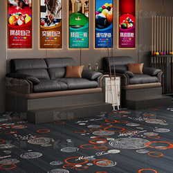 Billiard Hall Sofa, Billiard Chair, Billiard Room Dedicated Sofa, Billiard Chair, Billiard Room Chair, Lounge Area Sofa