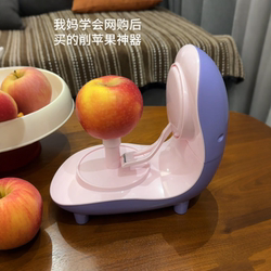 Electric Apple Peeler, Automatic Peeling Machine, Multifunctional Household Pear and Fruit Peeler, Peeling Knife