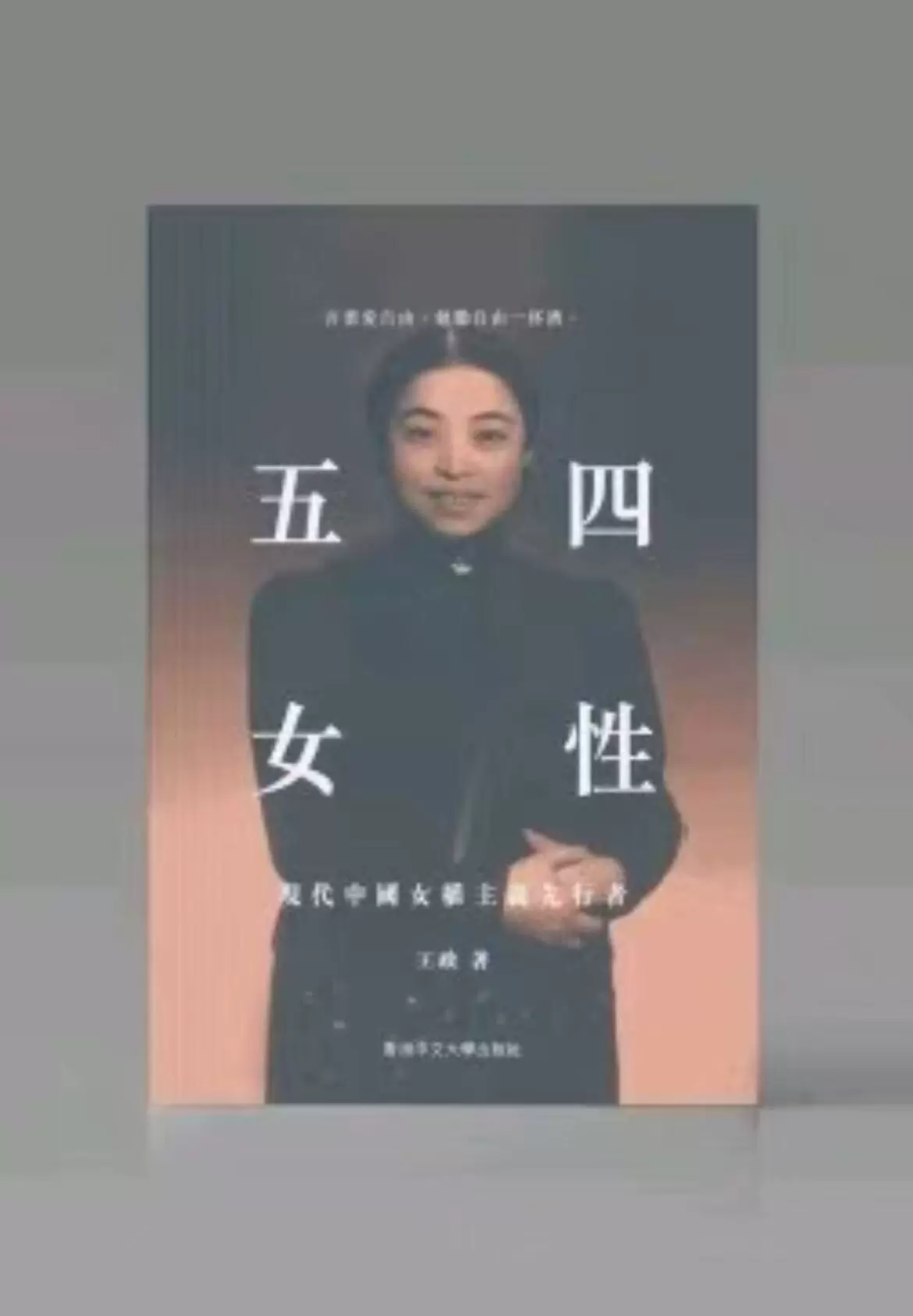 全新现货香港俚语Hong Kong Slang 卡片有趣粤语文化