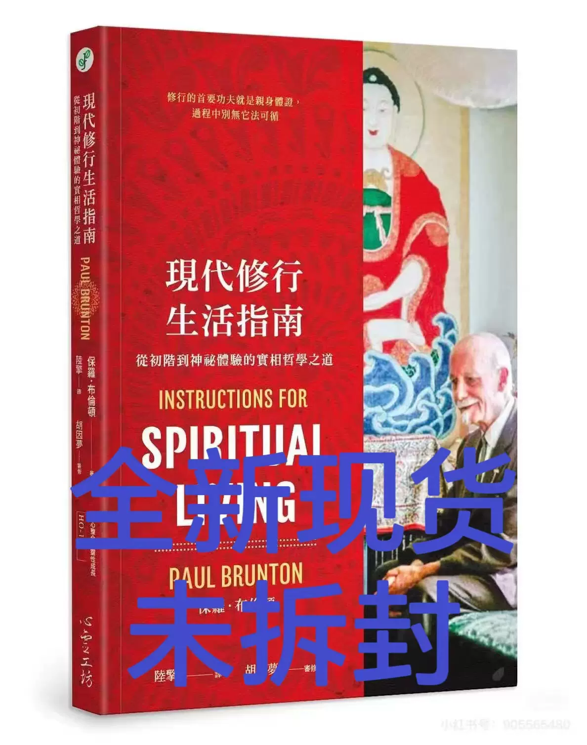 全新现货香港俚语Hong Kong Slang 卡片有趣粤语文化