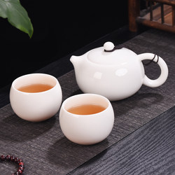 White Jade Porcelain Kung Fu Tea Set for Hotels and Guesthouses, One Pot and Two Cups, Personal Use Ceramic Travel Teapot and Tea Cups