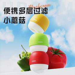 Mushroom Faucet Filter Universal Anti-Splash Nozzle Kitchen Water Purification Device Household Tap Water Purification Showerhead