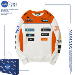 Taobao Flash Sale Delivery Rider New Workwear Uniform Same Style Sweatshirt Men's Clothing Delivery Uniform New Team Uniform Jacket