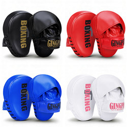 Boxing Target Pads, Sparring Targets, Martial Arts Training Targets, Muay Thai Fighting Training Targets, Taekwondo Kicking Targets, Professional Training Equipment