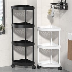 Bathroom Triangular Storage Rack, Bathroom Floor-Standing Multi-Layer Storage Rack, Corner Shower Room Storage Rack, Toilet Corner Rack