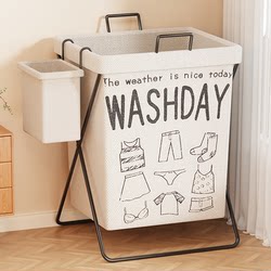 Folding Dirty Clothes Storage Basket for Home and Dormitory, with a Lid, High Aesthetic Value, for Storing Clothes