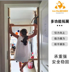 Home Multifunctional Doorway Fitness Rack Grip Strength Finger Strength Pull-Up Bar Solid Wood No-Drill Training Pull-Up Exercise Rack