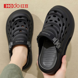 Red Bean Anti-Odor Perforated Shoes for Men with Arch Support, 2026 Summer New Model, Non-Slip, Thick-Soled, Outdoor Sandals