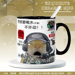 Two-Dimensional Cartoon Funny Abstract Delta-Shaped Crooked-Mouthed Kitten Mug Exquisite Ceramic Mug Birthday Gift