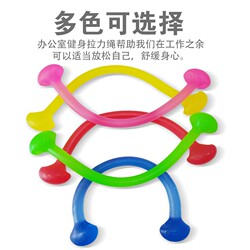 Sports Jelly Silicone Resistance Band Yoga Home Shoulder and Neck Opening Weight Loss Back Training Fitness Equipment
