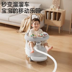 Yaqin Baby Baby Casting Chair Baby Chair Bath Tub Stool Bathing Learning Sit Artifact Newborn Children's Anti-Slip Bathing Stool

