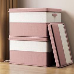 Clothes Storage Box, Extra Large Clothing Storage Box, Household Wardrobe Storage Basket, Foldable Lidded Organizer Box