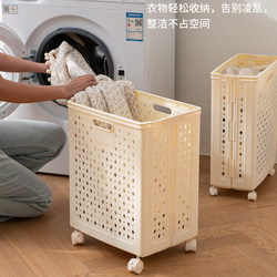 Dirty Clothes Basket for Home Use, Laundry Basket, Bathroom Clothes Basket, Large Capacity, Foldable Dirty Clothes Basket