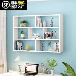 Solid wood bookshelf wall storage rack wall hanging storage integrated wall hanging bookcase wall wall cabinet wall hanging wall cabinet