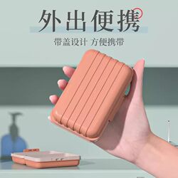 Clearance Sale: Luxurious High-End Thickened Soap Box with Lid, Suitable for Dormitories, Travel, Portable Home Use, and Bathroom