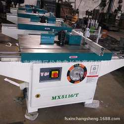Woodworking single-axis sliding table milling machine Vertical router Woodworking sliding table milling machine Woodworking machinery MX5116T