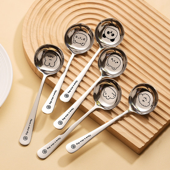
Cartoon 316 stainless steel round head large soup spoon food grade spoon children's household rice spoon spoon flat bottom deep spoon