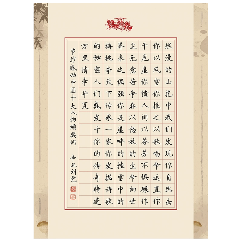 肉筆 書法 2025年最新】Yahoo!オークション -書家 肉筆(書)の中古品・新品