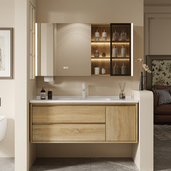 Dongpeng Bathroom Furniture Natural Wood Color Bathroom Cabinet Modern Minimalist Washbasin Cabinet Combination Ceramic Integrated Washstand Bathroom Cabinet
