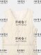 NO1dara middle-aged and elderly women's vest in autumn and winter down cotton plus velvet warmth thickened slim women's vest cotton jacket