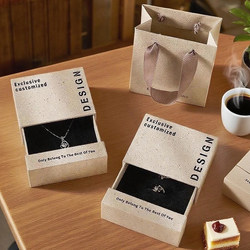 New Year's Gift Packaging Box with Recycled Texture, Light Luxury and High-End Feel, Earrings, Necklace, Ring Box, Exquisite Jewelry Storage Box