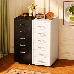 Cream-Colored Haierme Storage Drawer Cabinet, Simple Multi-Layer Household Storage for Living Room, Under-Table Storage, Bedroom Snack Bedside Cabinet