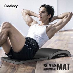 Freeloop Abdominal Muscle Training Mat Abmat Lumbar Spine Reliever Sit-Up Board Abdominal Exercise Training for Men