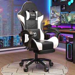 E-Sports Chair, Gaming Chair, Computer Chair, Racing Chair, Office Chair, Internet Cafe Furniture, Home Use, Comfortable, Reclining, Adjustable Height