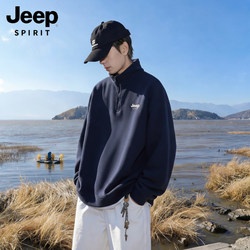 Jeep Large Size Stand-Up Collar Half-Zip Sweatshirt for Men 2026 Spring New Style Youth Long-Sleeve Inner Top L