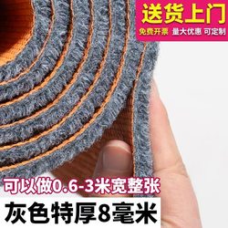 Environmentally Friendly, Odorless, Soundproof, Full-Cover Commercial Office Large-Area Carpet, Living Room and Bedroom Full-Cover Floor Mat, Silent and Non-Slip