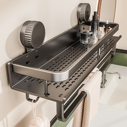Bathroom Shelf, No-Drill Suction Cup Type, for Toilet, Washbasin, Sink, Shower Room, Wall-Mounted Storage