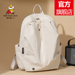 Scarecrow Lightweight Waterproof Nylon Backpack for Women Outdoor Travel Mountaineering Large Capacity Backpack Travel Small Backpack for Men