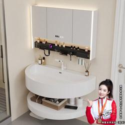 Hotel Bathroom Cabinet with Round Skin-Touch Basin, Cream-Style Bathroom Washbasin and Cabinet Combination, Integrated Basin Washstand