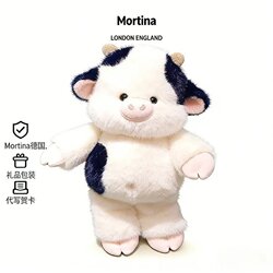 Mortina German Cute Cow Plush Toy Exquisite Soft Skin-Friendly Doll Adorable Stuffed Animal