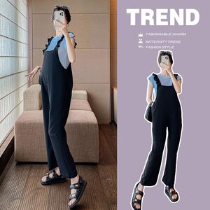 
New style of summer clothing for pregnant women, knitted bottoming + suspenders, fashionable two-piece set, trendy blue knitted top, looks slim and stylish